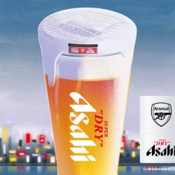 Transfer window sees Arsenal sign Asahi